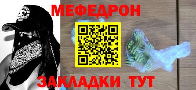 СК Нальчик