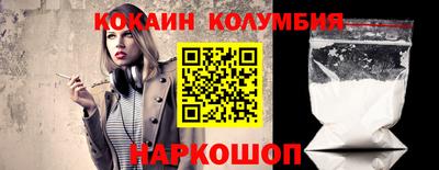 СК Нальчик