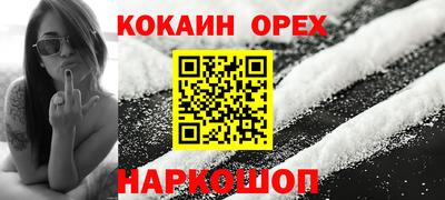 СК Нальчик