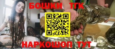 трава Нарткала