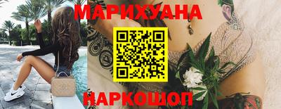трава Нарткала