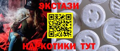 герыч Наро-Фоминск