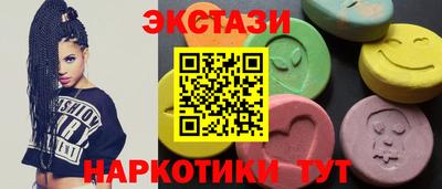 герыч Наро-Фоминск