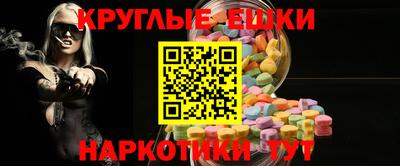 герыч Наро-Фоминск