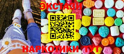СК Нальчик
