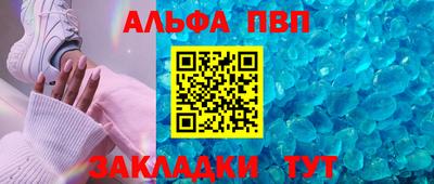 СК Нальчик