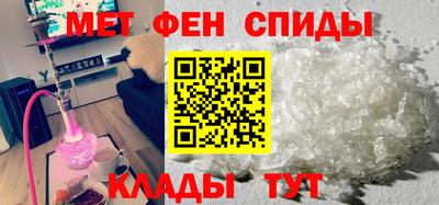 СК Нальчик