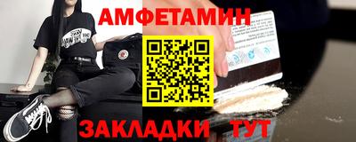 СК Нальчик