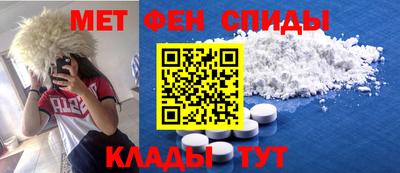 СК Нальчик