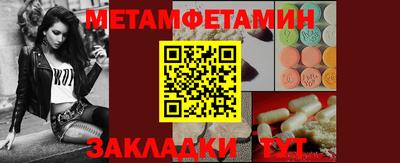 СК Нальчик