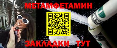 трава Нарткала