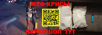 герыч Наро-Фоминск