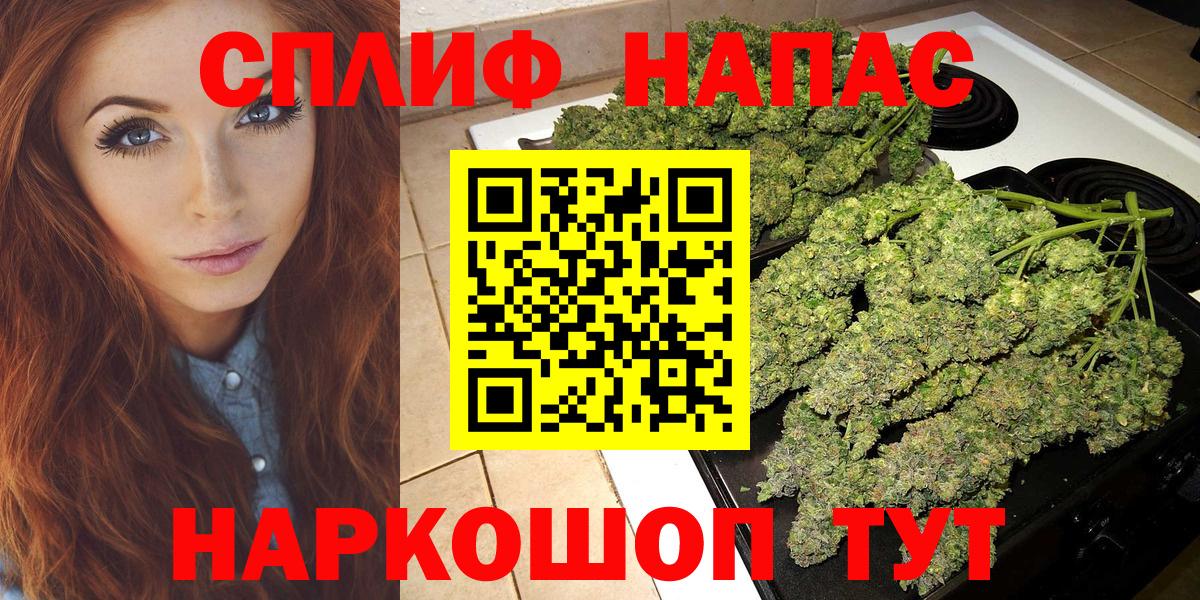 Каннабис MAZAR  Бошки Шишки марихуана  Вход с VPN  Бошки марихуана OG Kush  МАРИХУАНА сатива  Уварово 